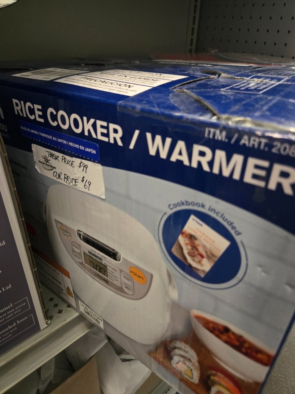 Tiger Rice Cooker/Warmer - Picture 2 of 2